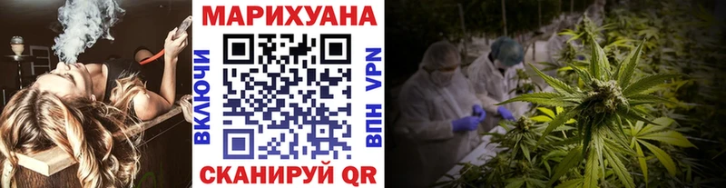 Купить закладку Cocaine  Меф  ГАШ  СК  Марихуана  Стрежевой