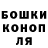 Конопля гибрид Oksana Tsymbalista