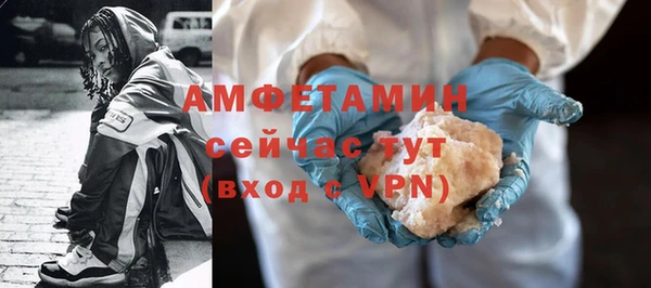 ешки Кодинск