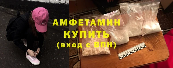 ешки Кодинск