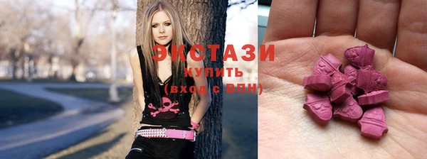 прущие грибы Козельск