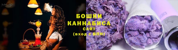 ешки Кодинск