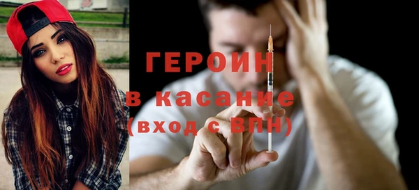 прущие грибы Козельск