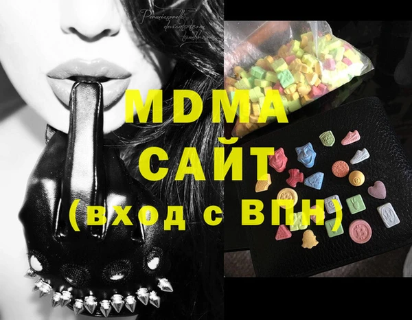 ешки Кодинск