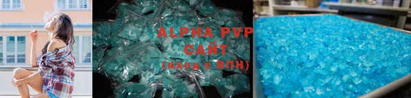 a pvp Козловка