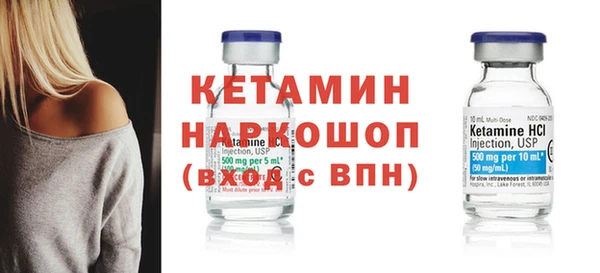 прущие грибы Козельск