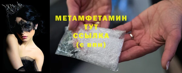 ешки Кодинск