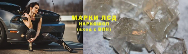 a pvp Козловка