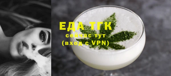 ешки Кодинск