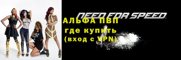 a pvp Козловка