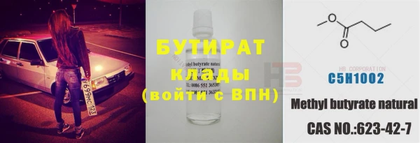 ешки Кодинск