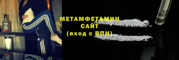 ешки Кодинск
