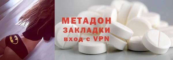 ешки Кодинск