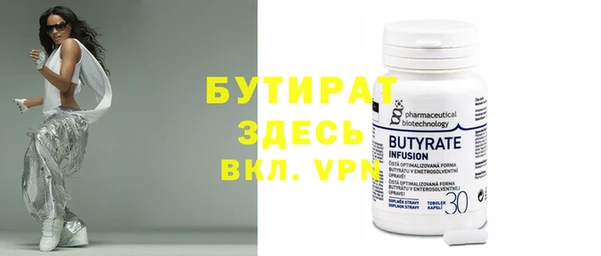 a pvp Козловка