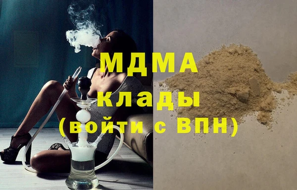 a pvp Козловка