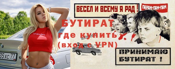 ешки Кодинск