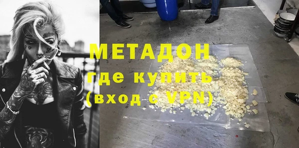 a pvp Козловка