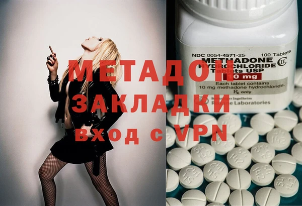 a pvp Козловка