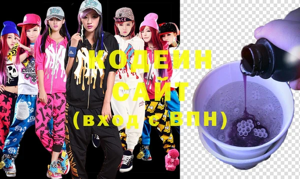 ешки Кодинск