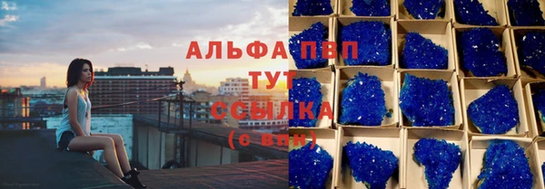 ешки Кодинск