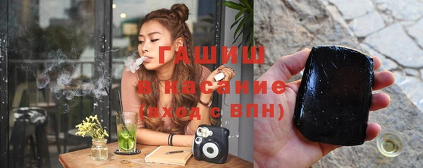 прущие грибы Козельск