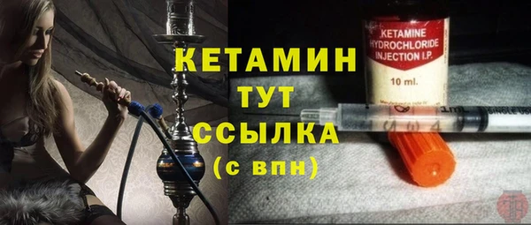ешки Кодинск