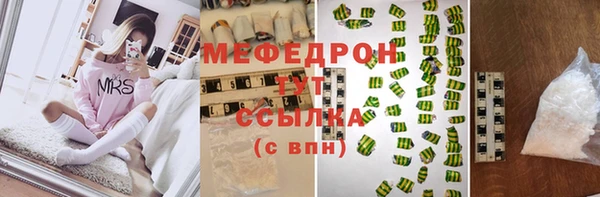 ешки Кодинск